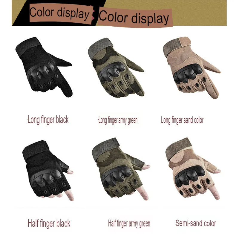 Combat Tactics Long-Finger And Half-Finger Gloves Outdoor Fighting Cycling Handguards Non-Slip Military Fans Protective Fighting Gloves