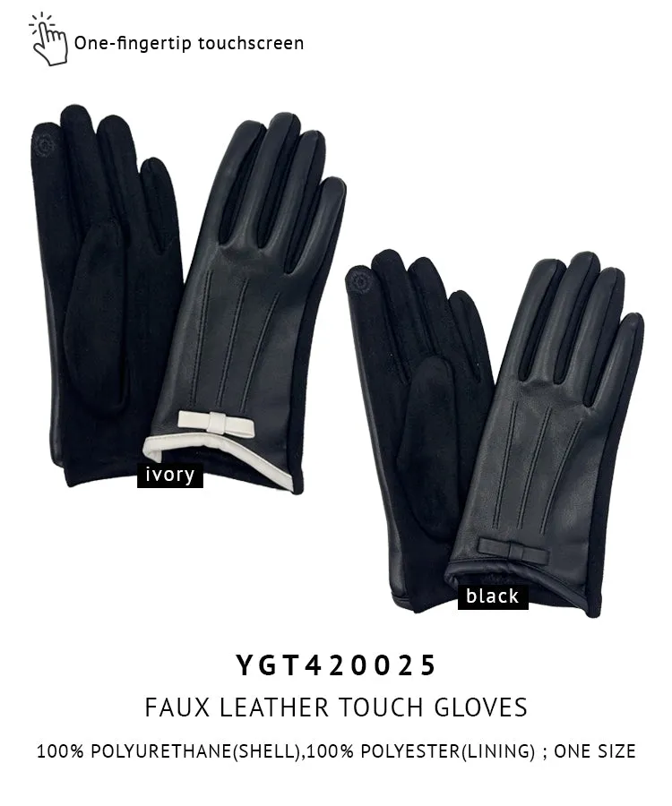 Faux Leather Touch Gloves