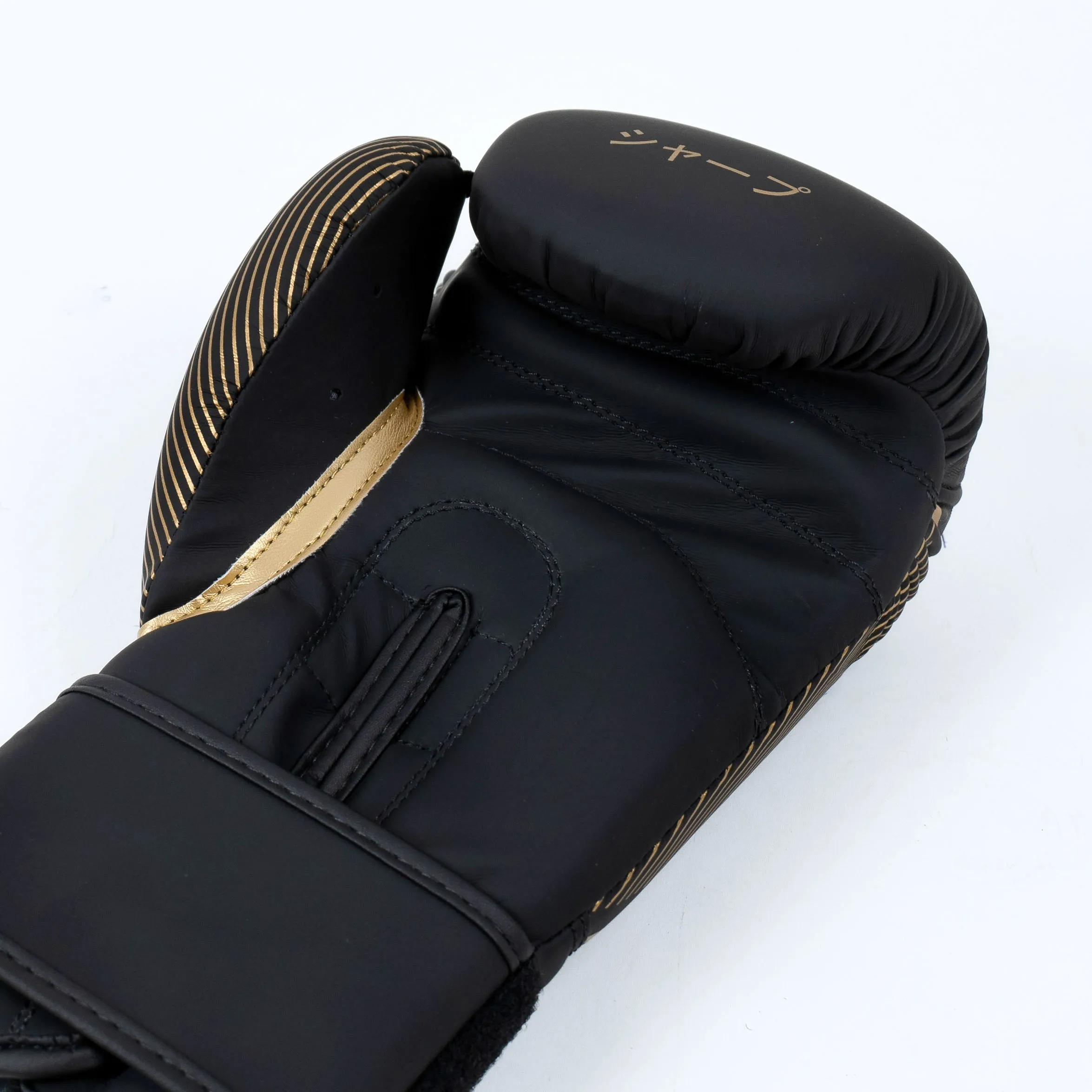 Knockout Sharp Boxing Gloves