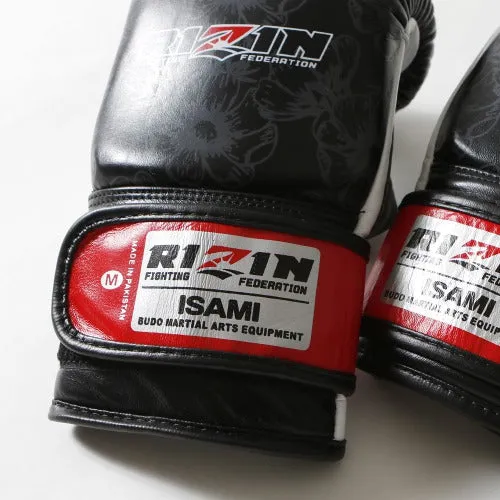 Rizin Punching Gloves