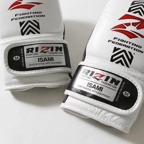 Rizin Punching Gloves